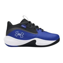 Basketballsko Lockdown 7